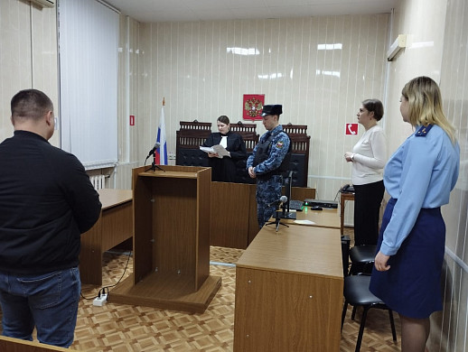 В Комсомольском районе вынесли приговор виновнику жесткого ДТП